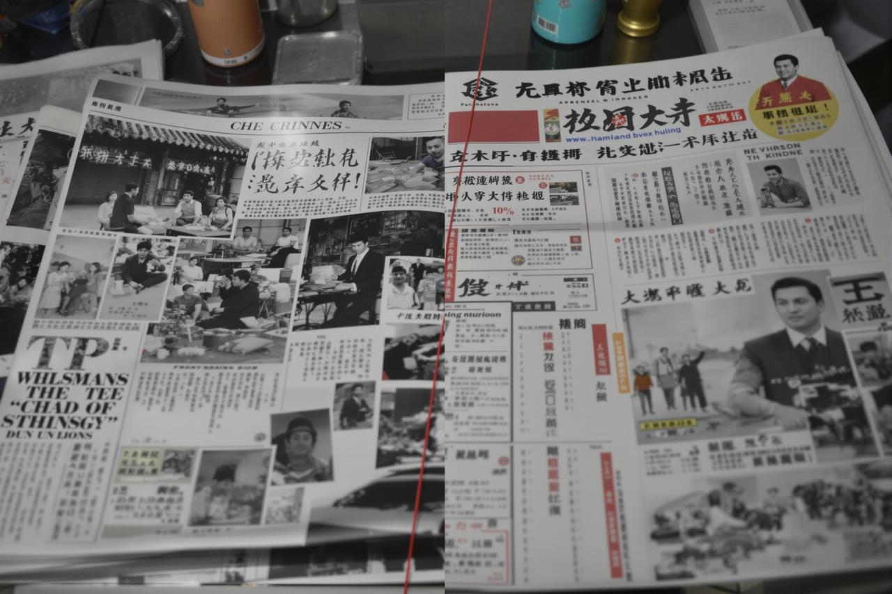 【回忆杀】十五年前的娱乐圈和现在有什么不同 - 吃瓜视频